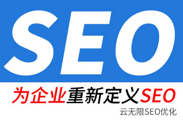 㴨seo˾